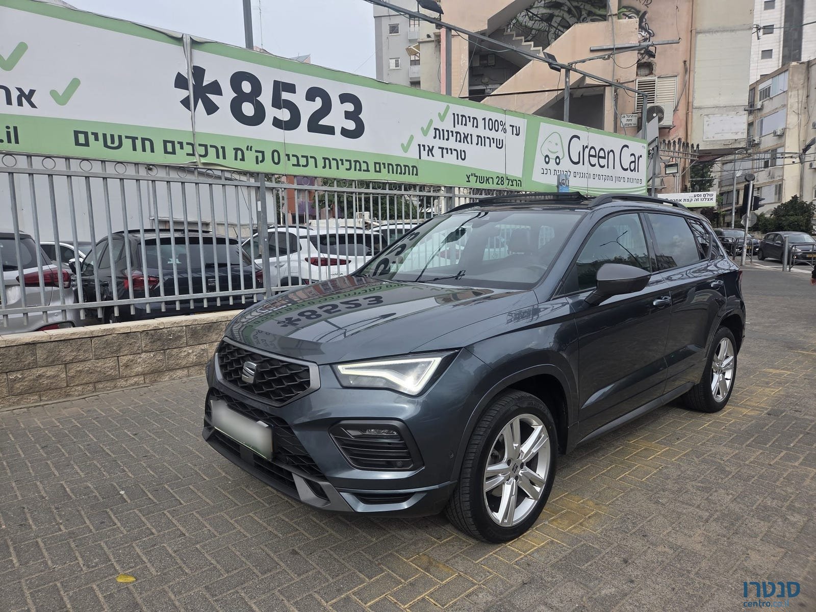2021' SEAT Ateca photo #2