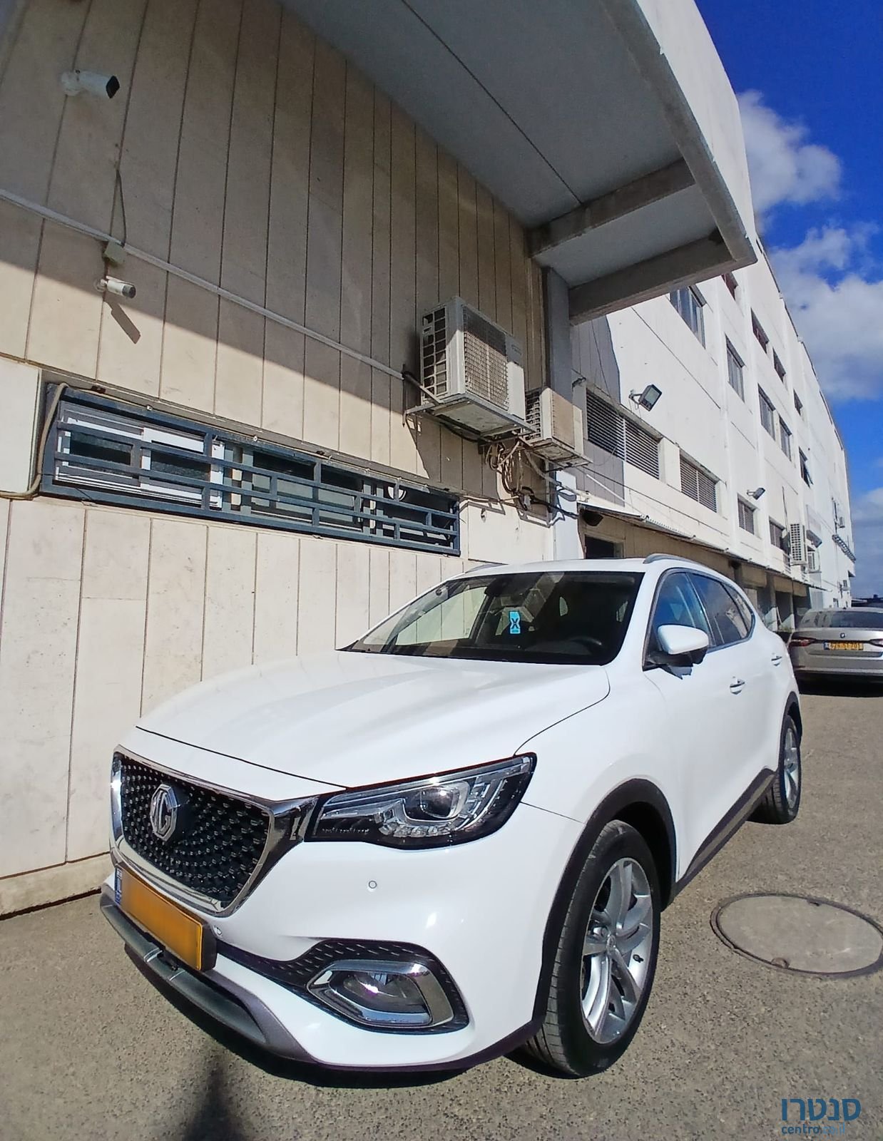 2022' MG Ehs Phev אם ג'י photo #1