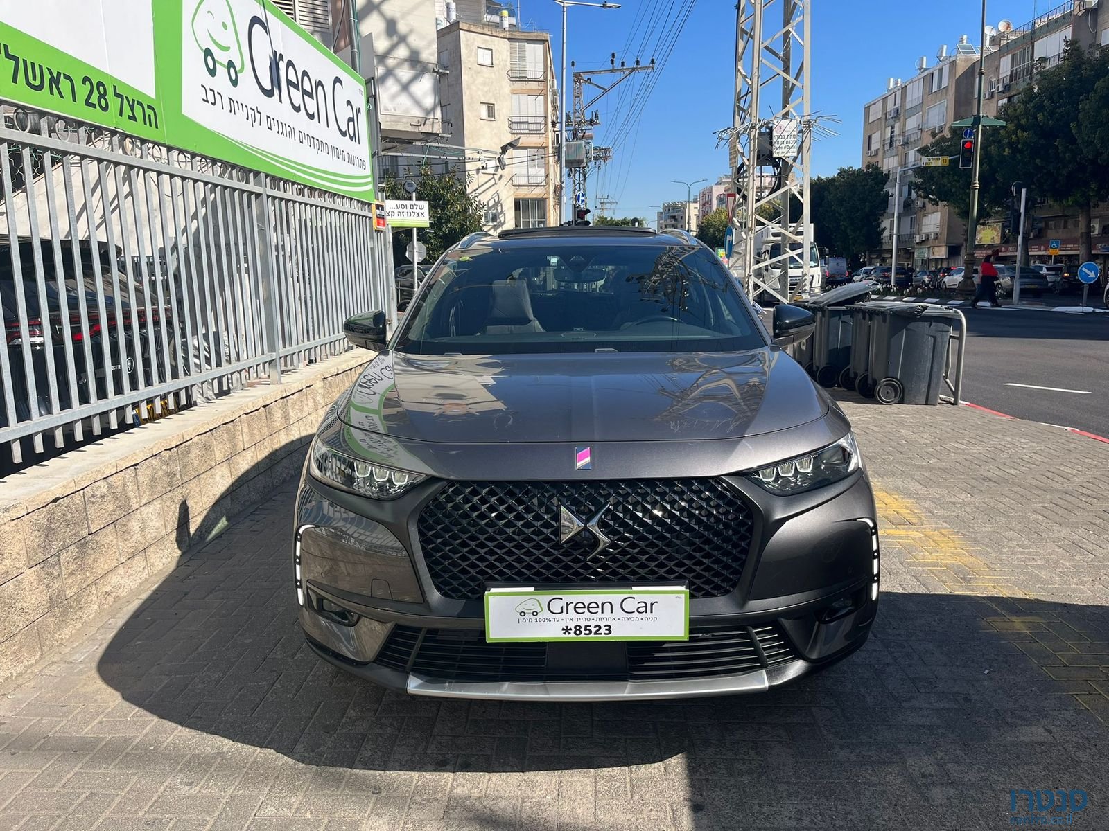 2020' DS Automobiles DS7 photo #1