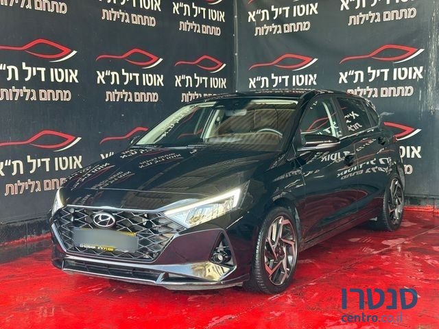 2023' Hyundai i20 יונדאי photo #2