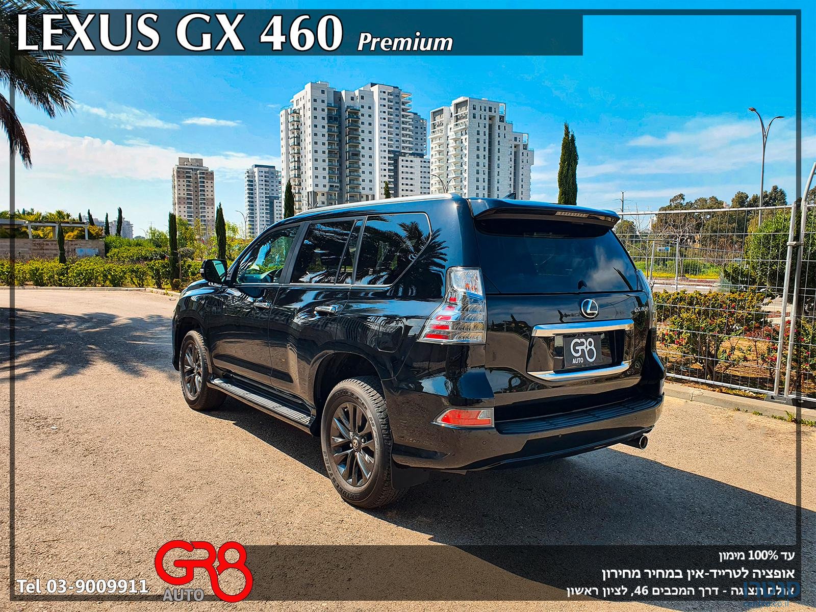 2022' Lexus GX 460 premium photo #2