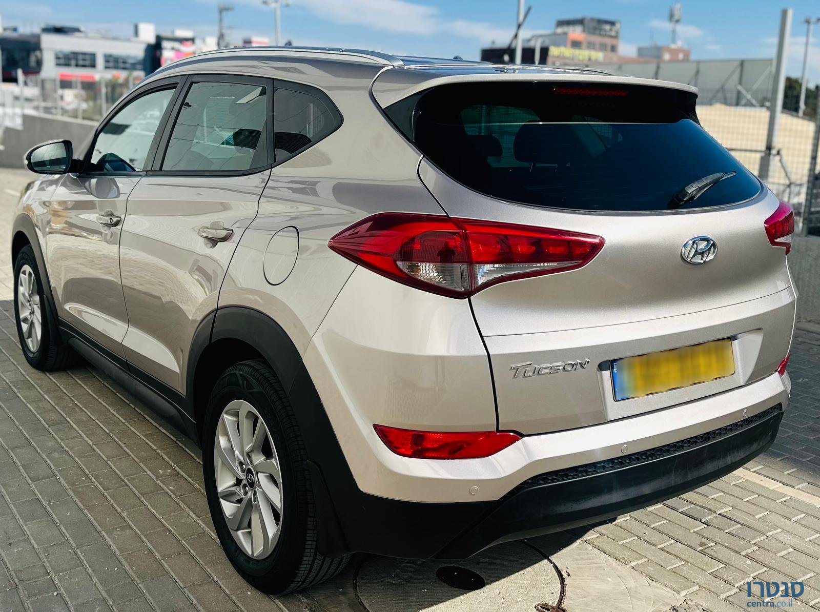 2020' Citroen photo #5