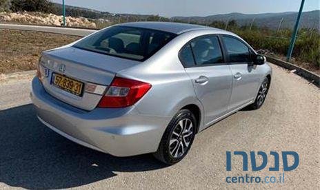 2014' Honda Civic הונדה סיוויק photo #3