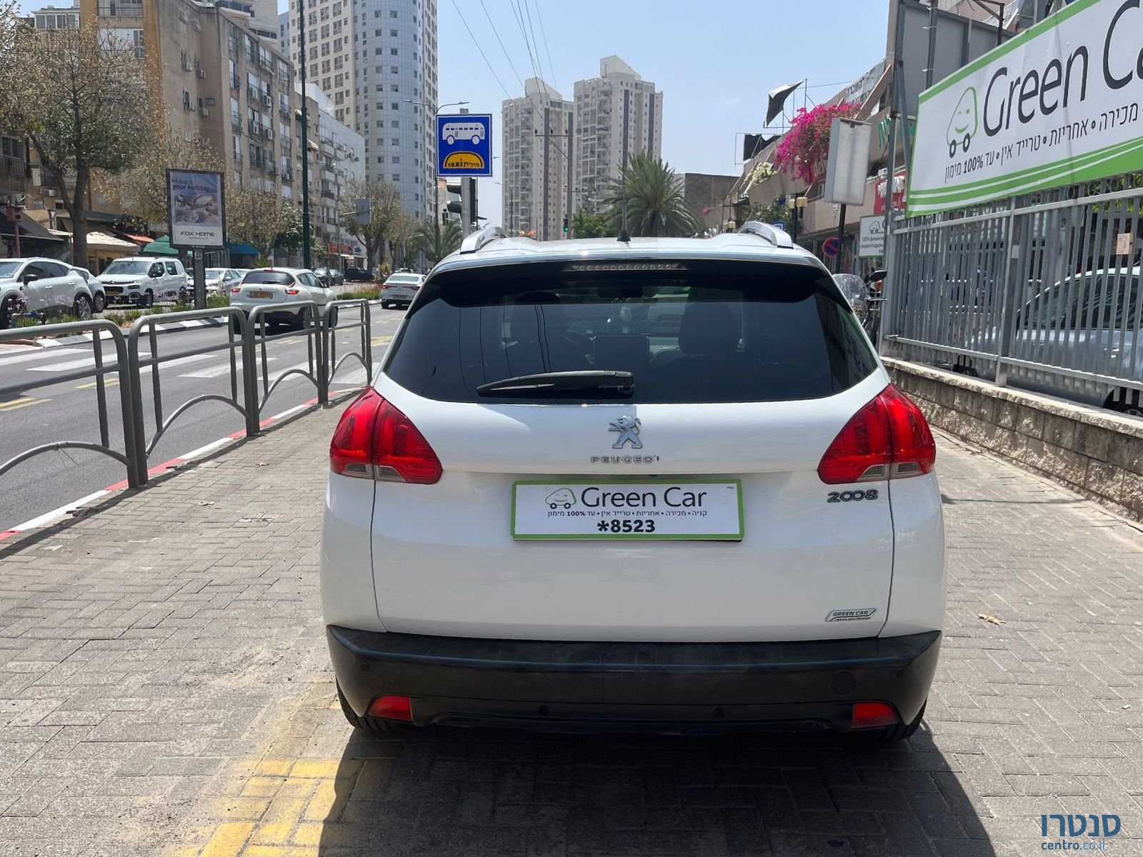 2015' Peugeot 2008 photo #4