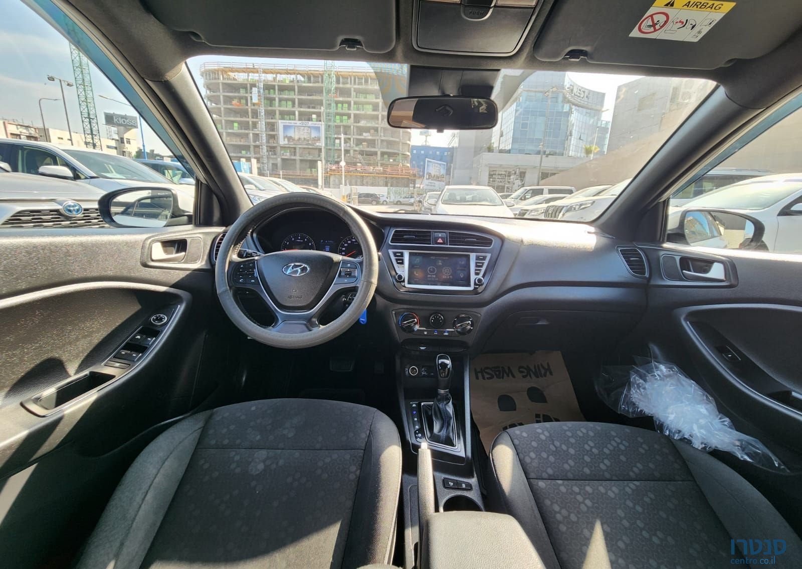 2019' Hyundai i20 יונדאי photo #6