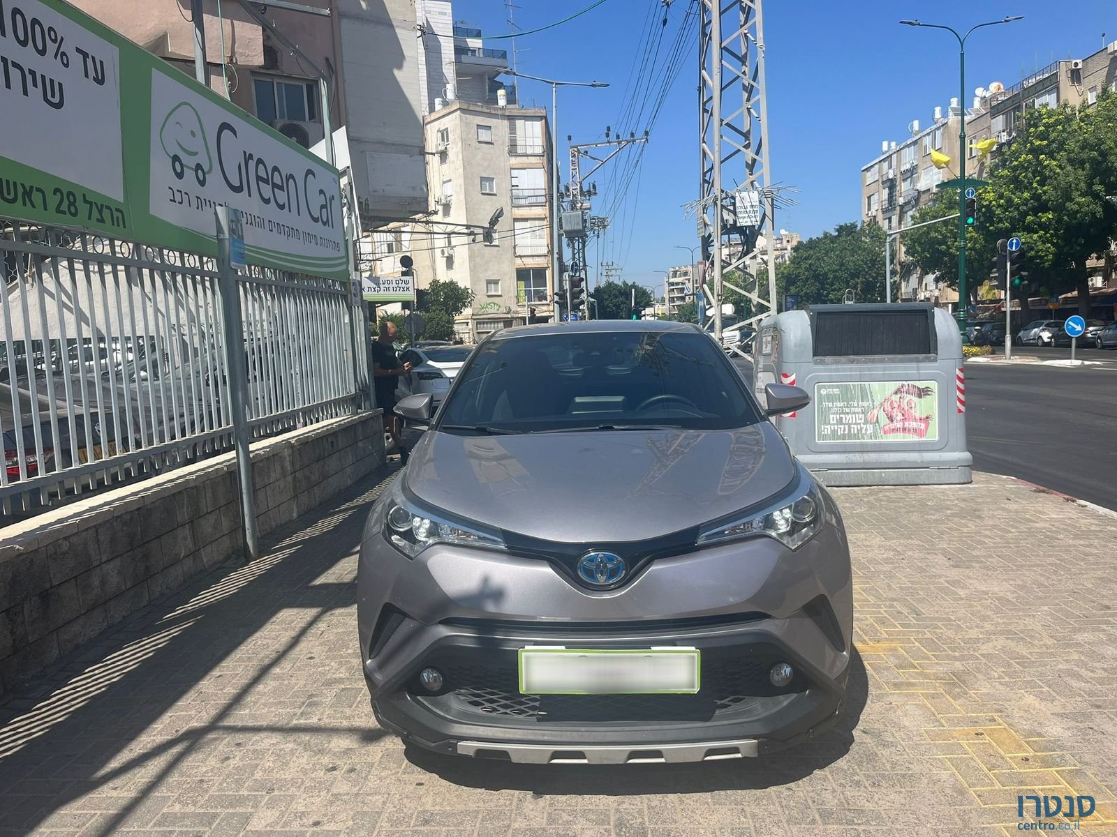 2019' Toyota C-HR photo #3