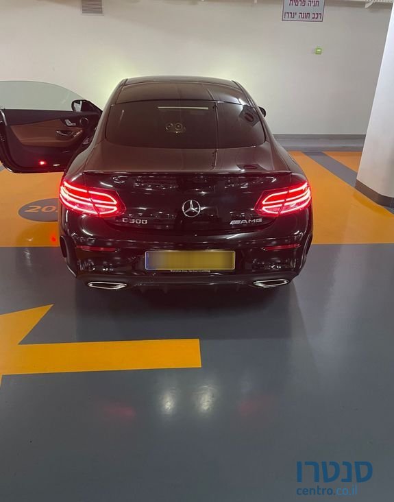 2022' Mercedes-Benz C-Class מרצדס photo #4