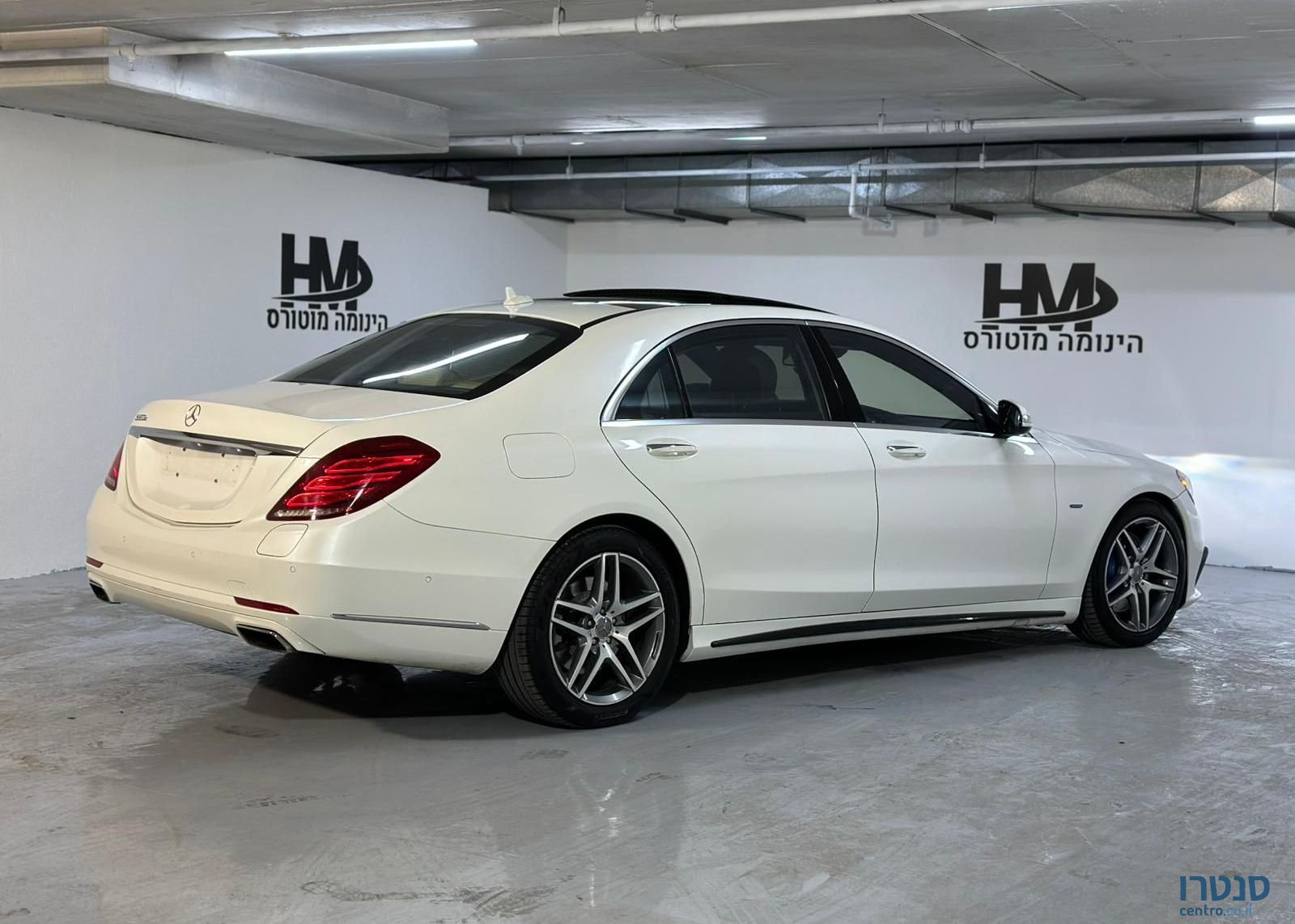 2017' Mercedes-Benz S-Class מרצדס-בנץ photo #4