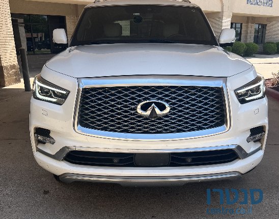 2020' Infiniti QX80 photo #1