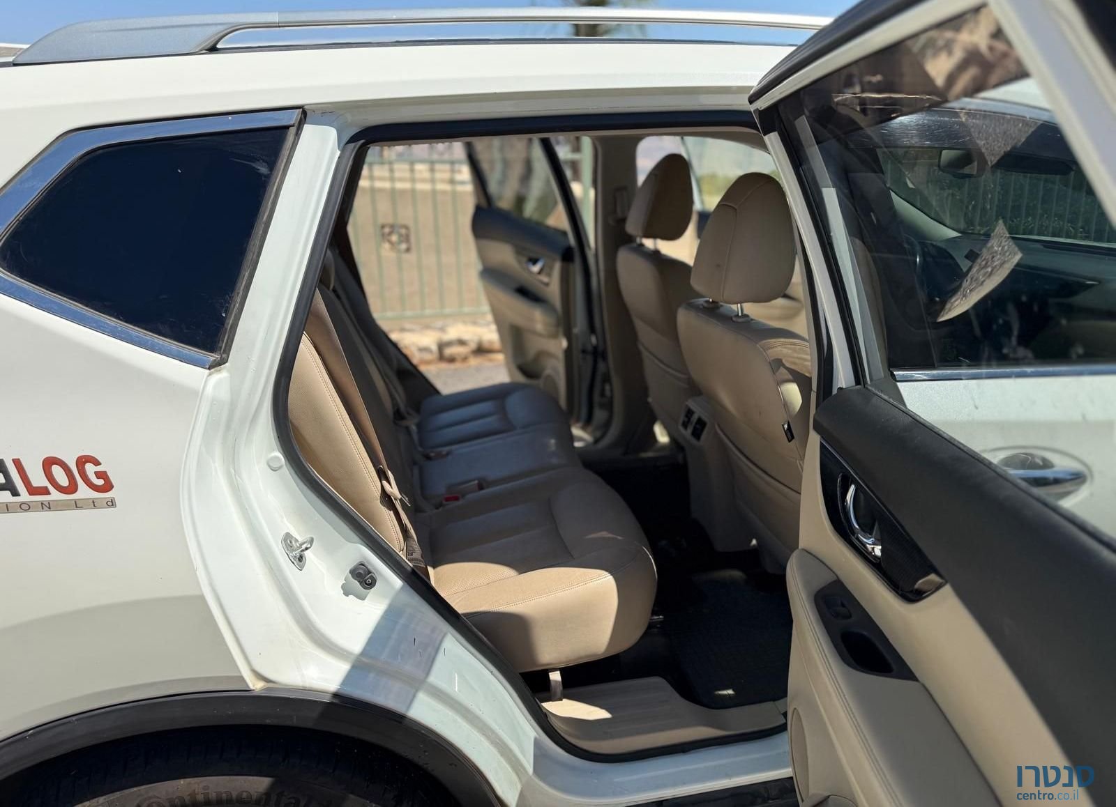 2018' Nissan X-Trail ניסאן אקס טרייל photo #5
