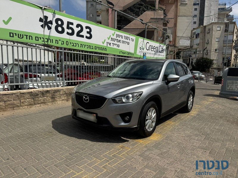 2014' Mazda CX-5 photo #2