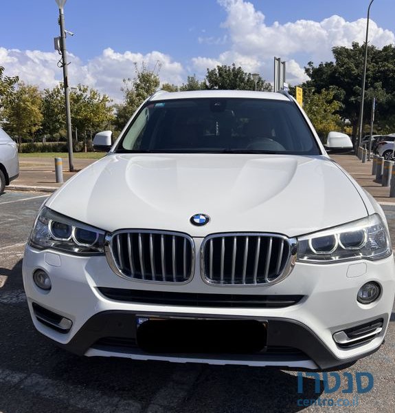 2017' BMW X3 ב.מ.וו photo #5