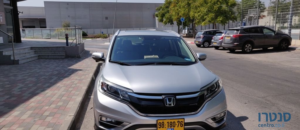 2015' Honda CR-V הונדה photo #1