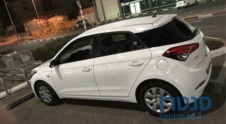 2015' Hyundai i20 i20 יונדאי photo #2