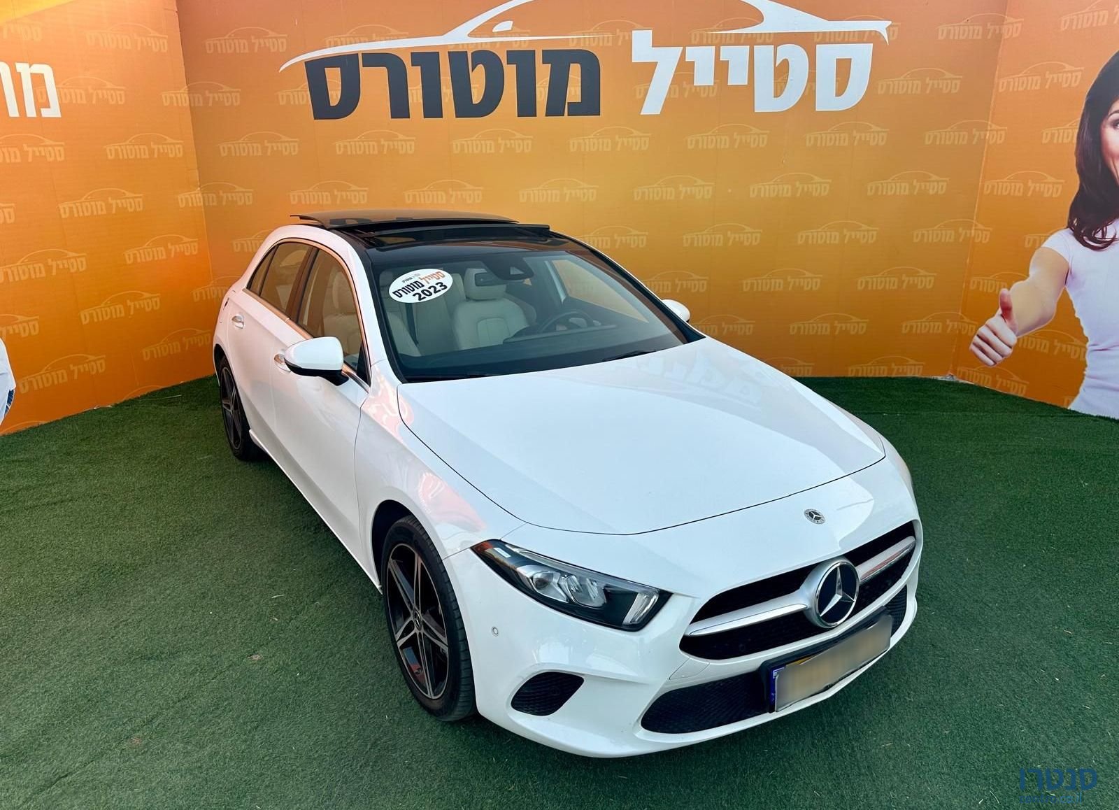 2023' Mercedes-Benz A-Class מרצדס-בנץ photo #2