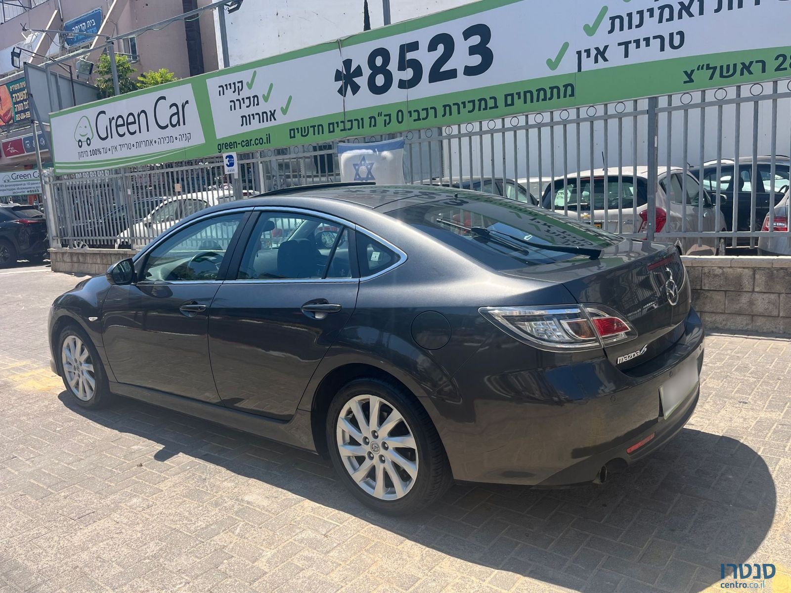 2013' Mazda 6 photo #5