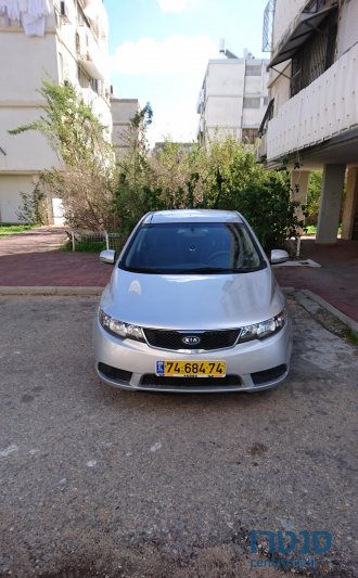 2011' Kia Forte photo #2