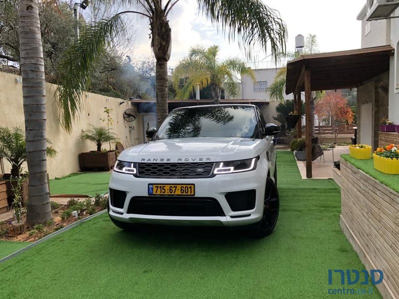 2020' Land Rover Range Rover לנד רובר ריינג' רובר photo #3