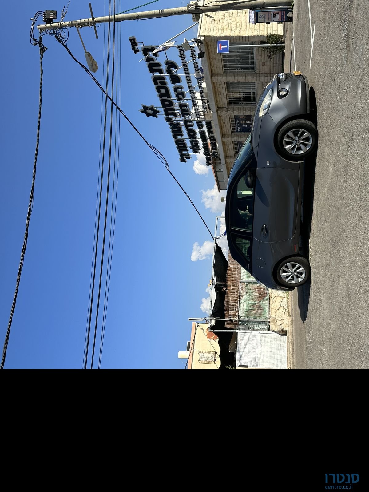 2015' Opel Adam אופל אדם photo #2