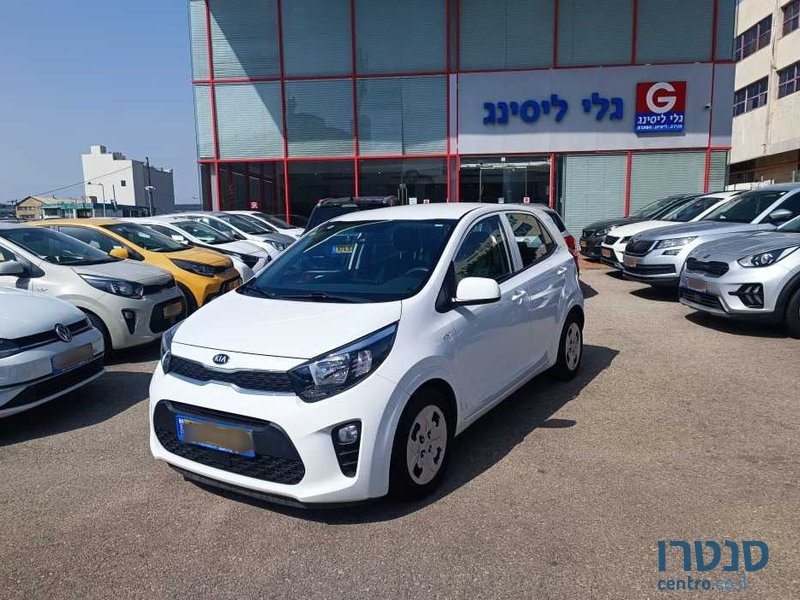 2020' Kia Picanto קיה פיקנטו photo #2