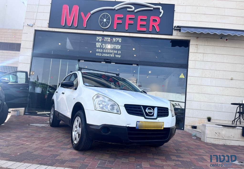 2009' Nissan Qashqai ניסאן קשקאי photo #2