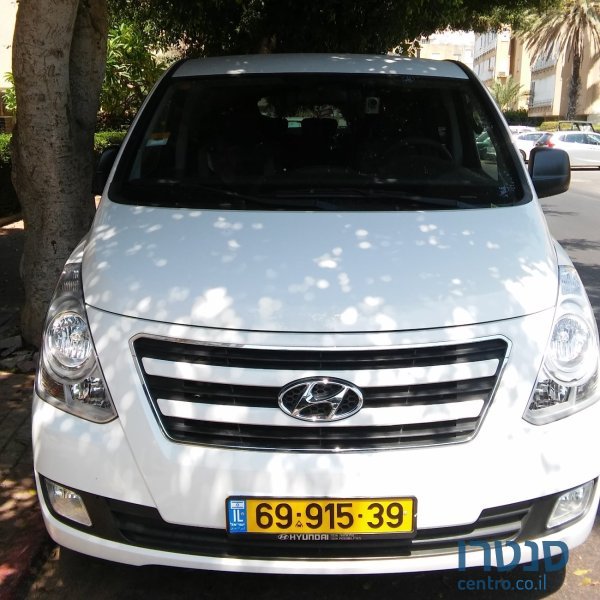 2016' Hyundai i800 photo #1