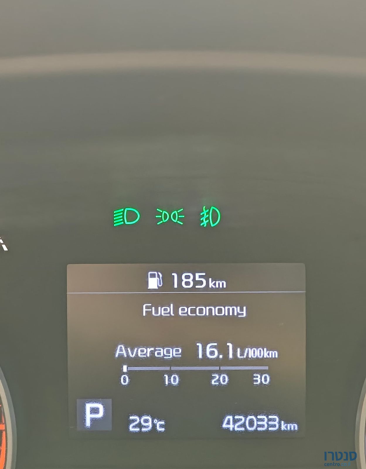 2021' Kia Sportage קיה ספורטז' photo #2