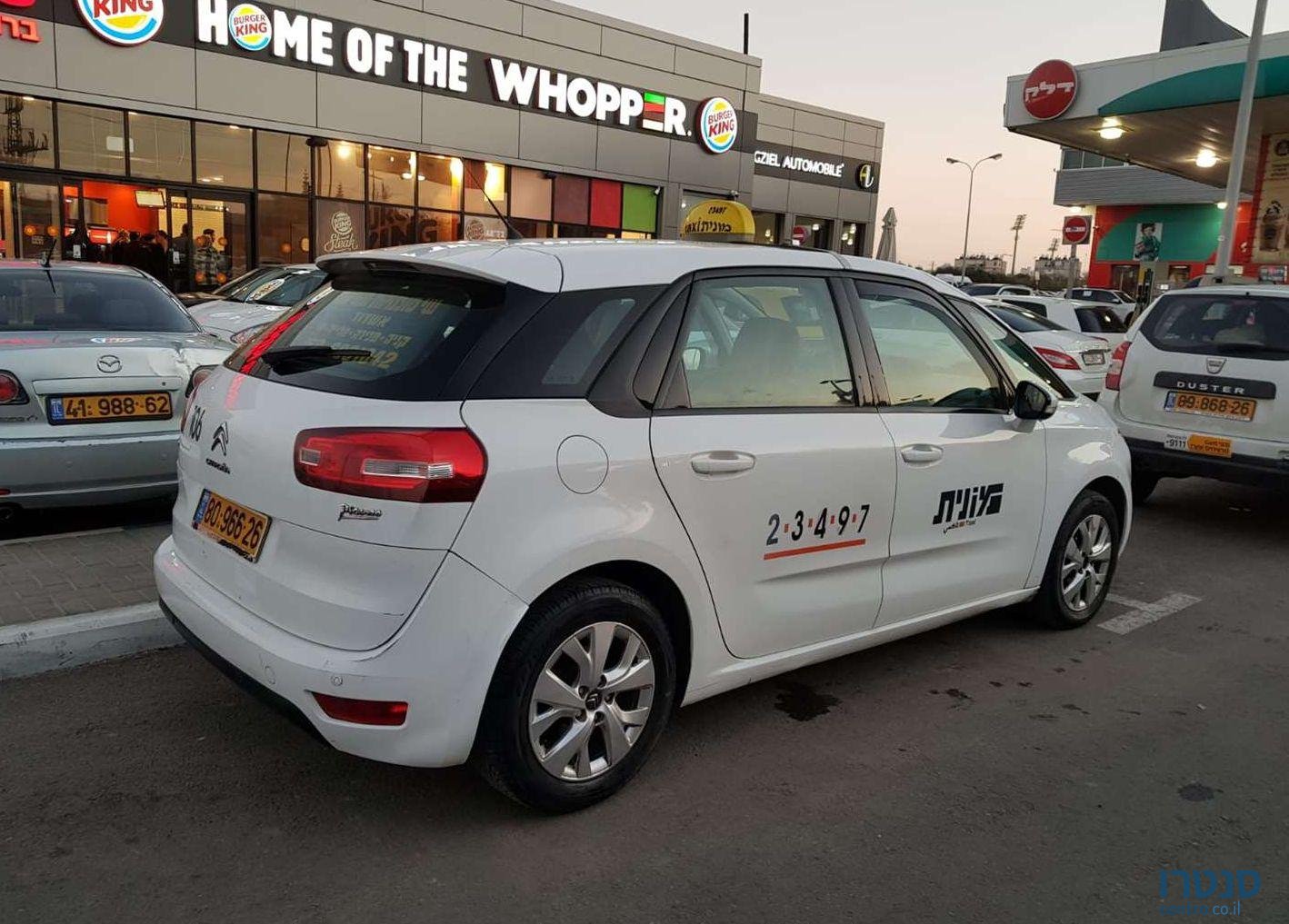 2016' Citroen C4 Cactus סיטרואן C4 פיקאסו photo #4