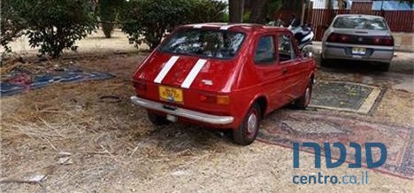 1975' Fiat Uno photo #3