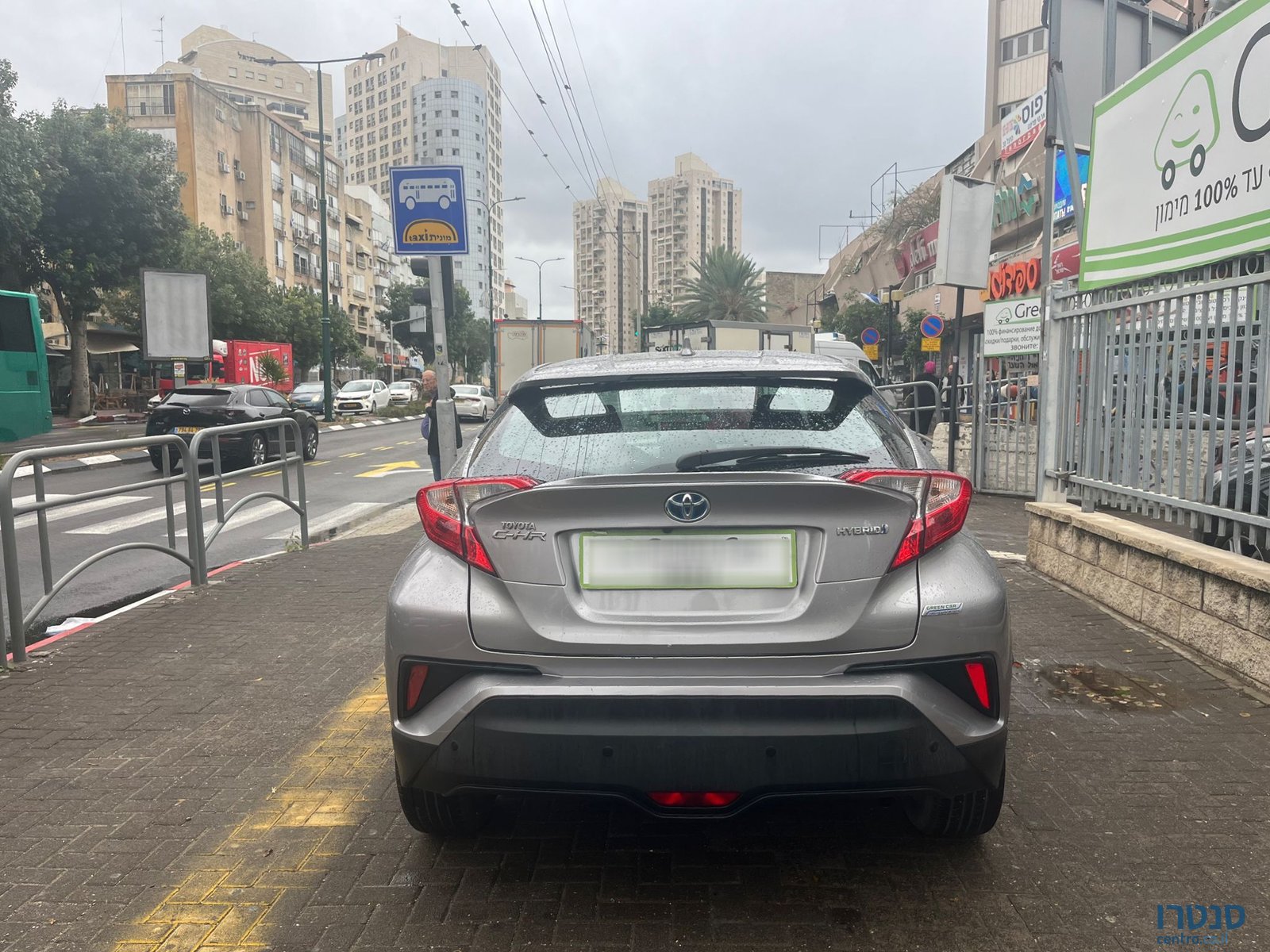 2019' Toyota C-HR photo #5