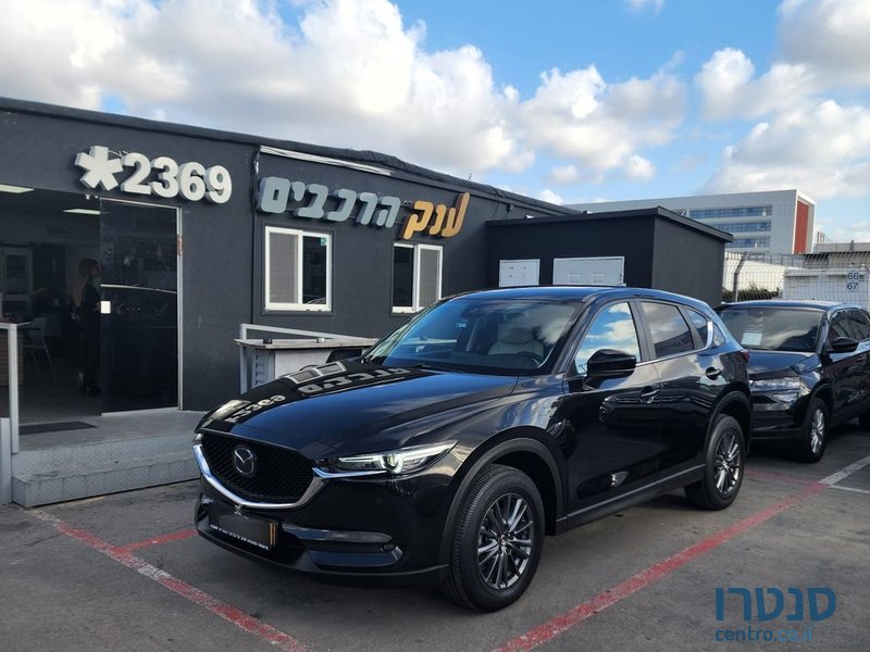 2020' Mazda CX-5 מאזדה photo #1