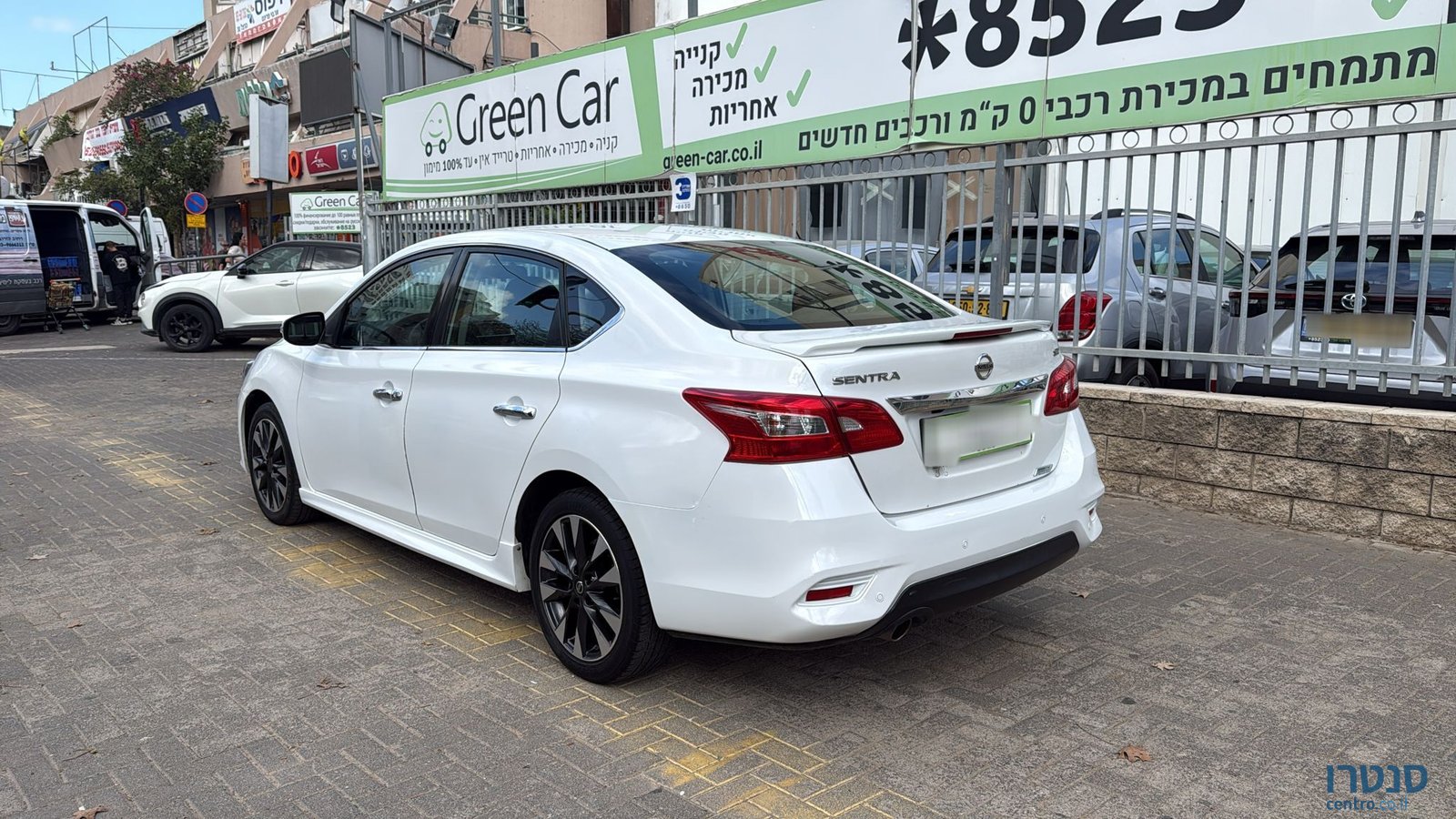 2019' Nissan Sentra photo #4