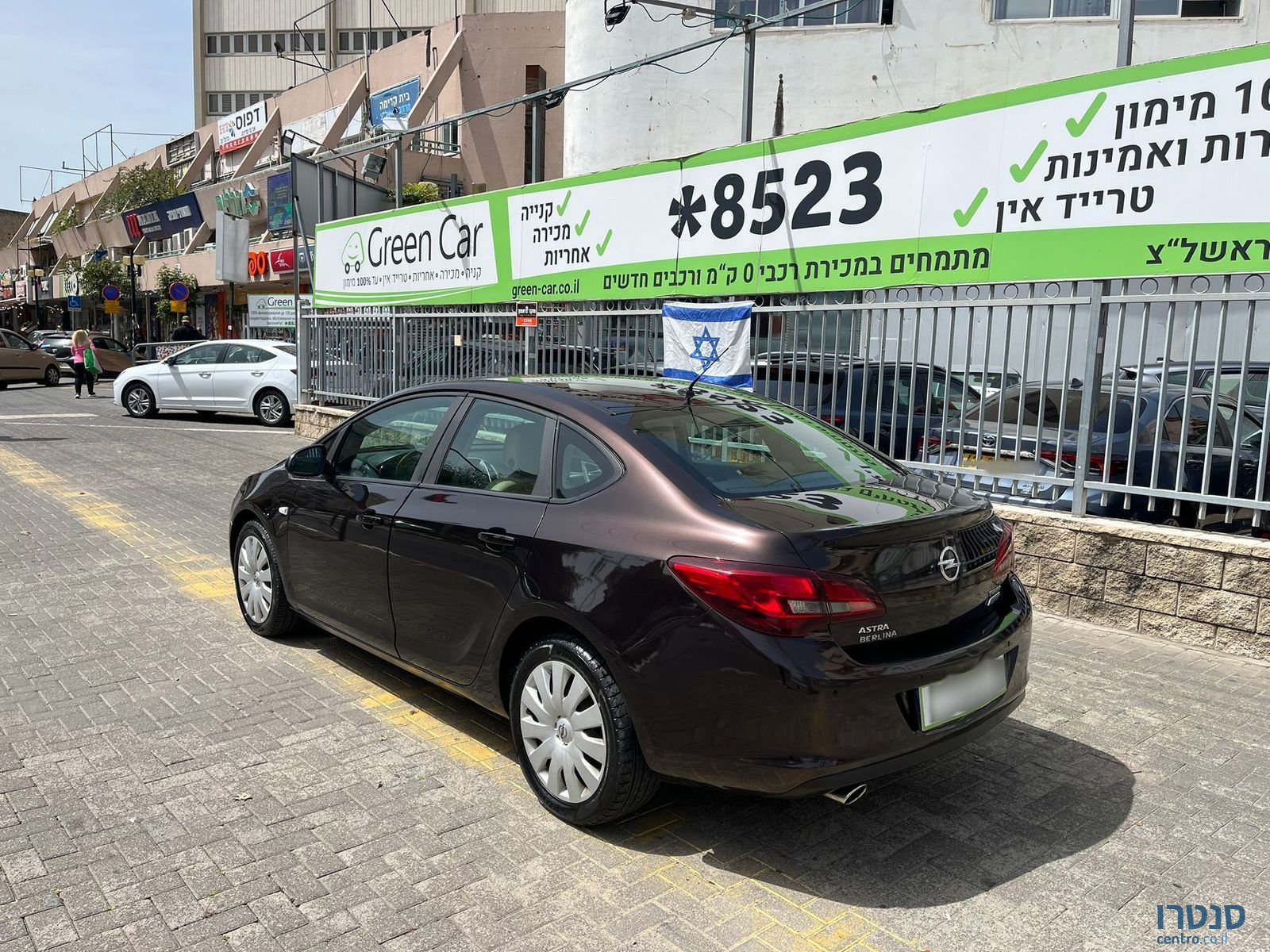 2015' Opel Astra photo #4