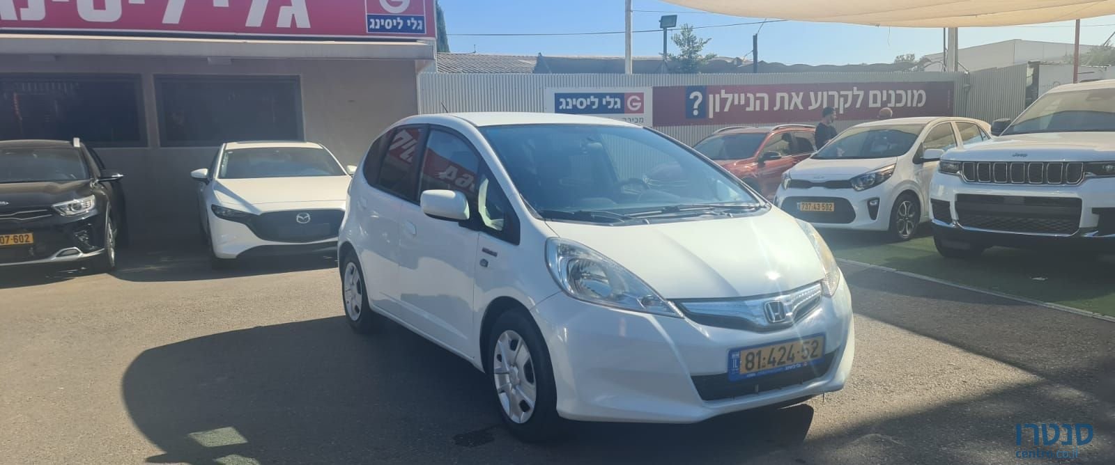 2014' Honda Jazz הונדה ג'אז photo #5
