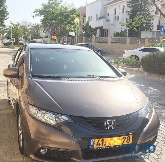 2012' Honda Civic photo #1