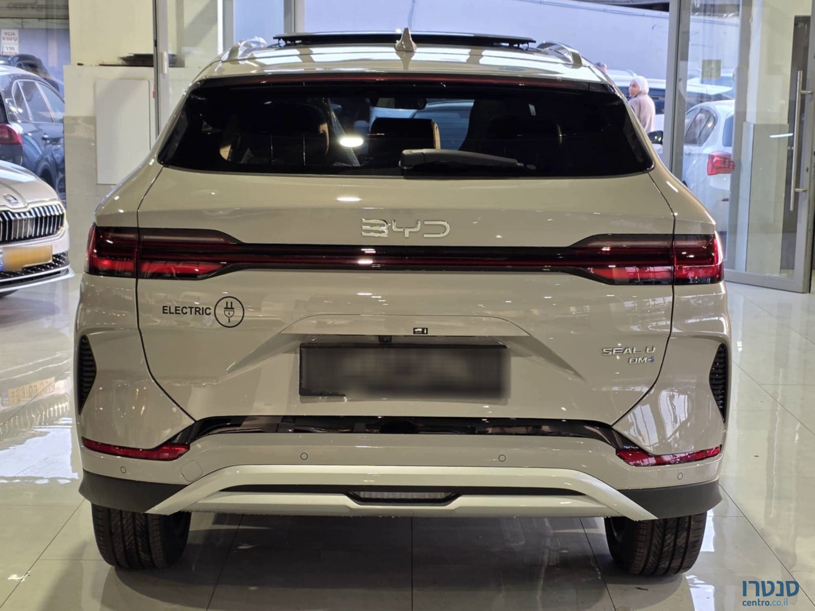 2026' BYD Seal U photo #4