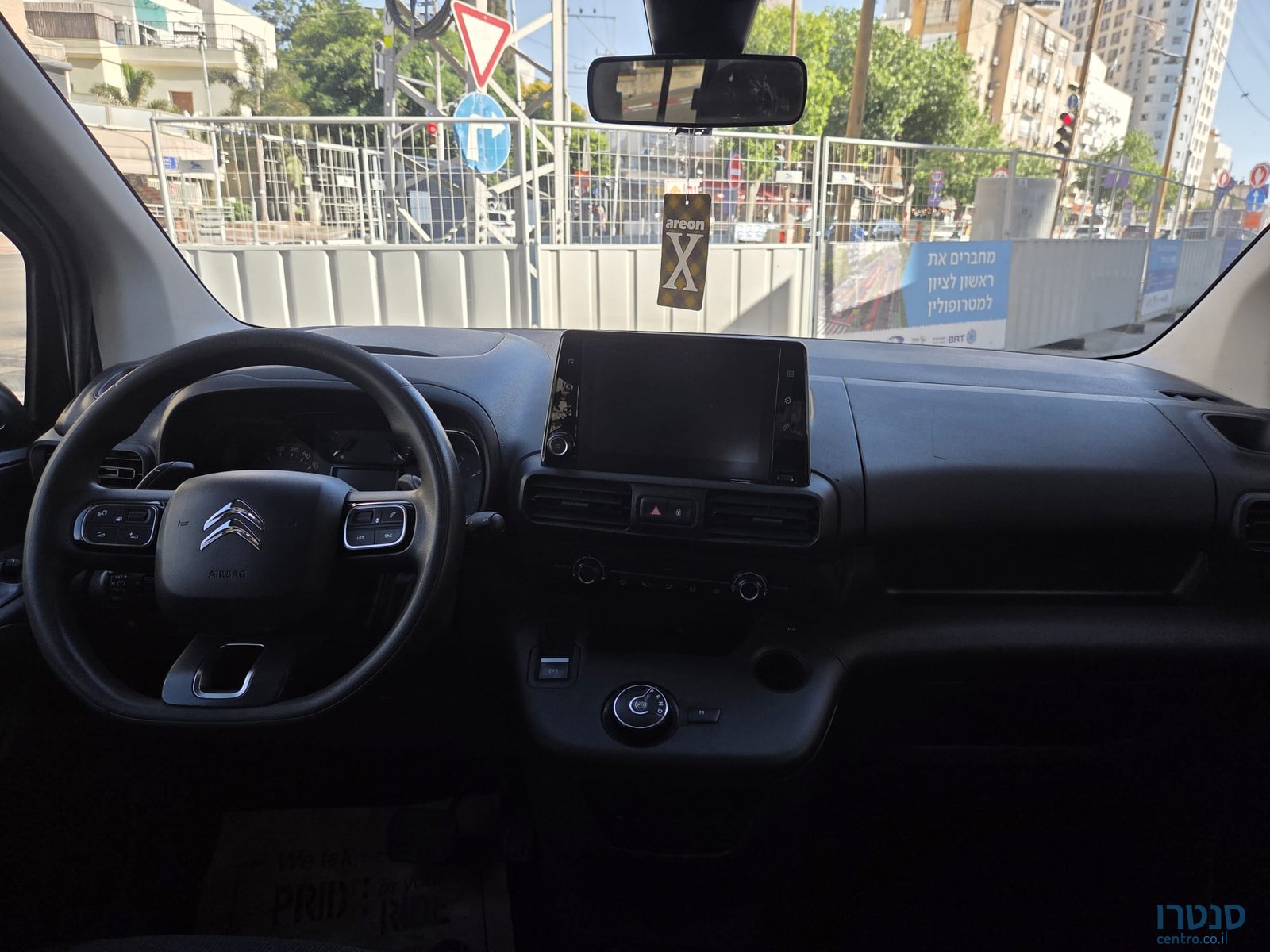 2023' Citroen Berlingo photo #3