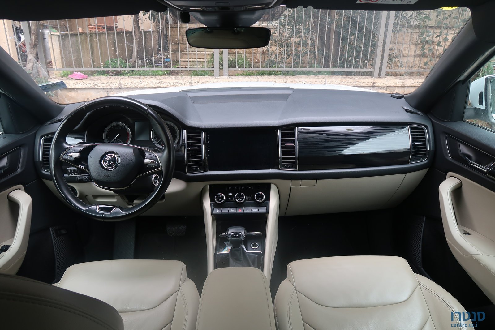 2021' Skoda Kodiaq photo #5