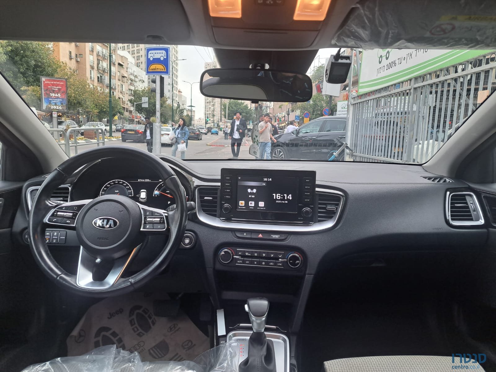 2021' Kia XCeed photo #2