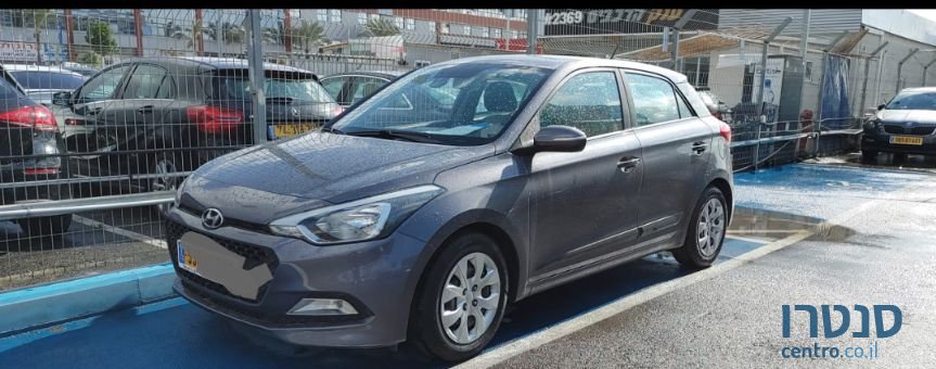 2018' Hyundai i20 יונדאי photo #1