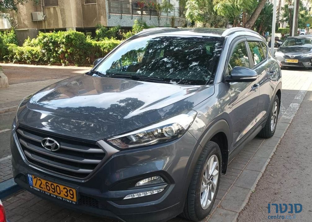 2016' Hyundai Tucson יונדאי טוסון photo #3