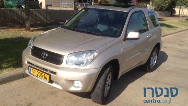 2006' Toyota RAV4 photo #1