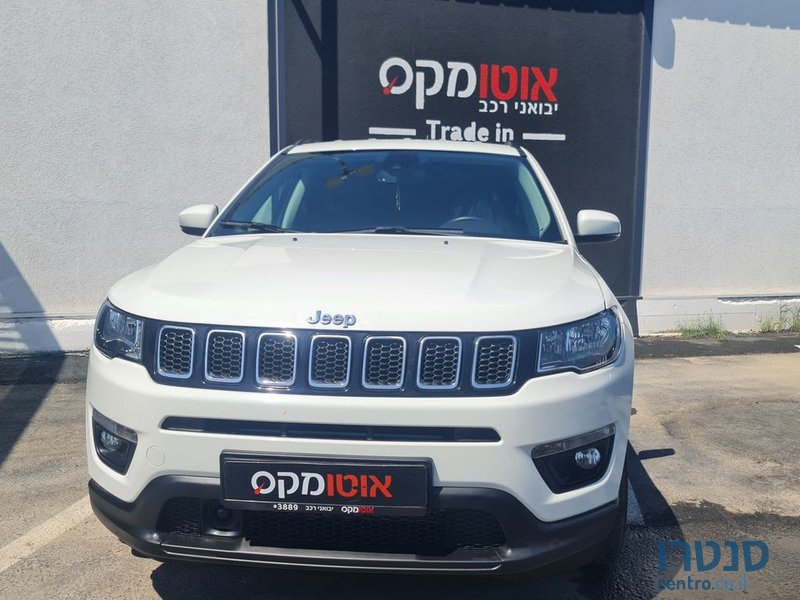 2022' Jeep Compass ג'יפ קומפאס photo #5
