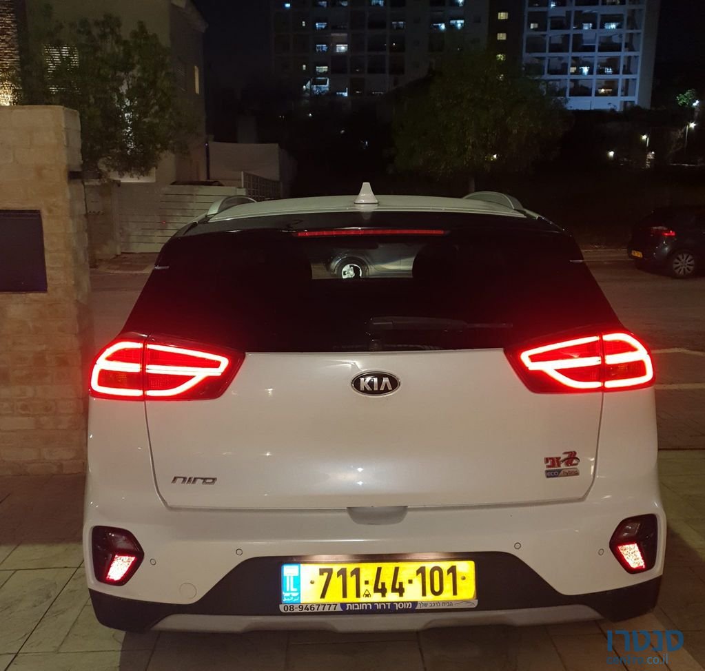 2020' Kia Niro קיה נירו photo #1
