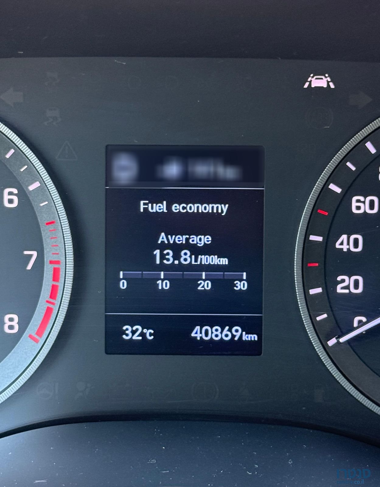 2020' Hyundai Tucson יונדאי טוסון photo #6