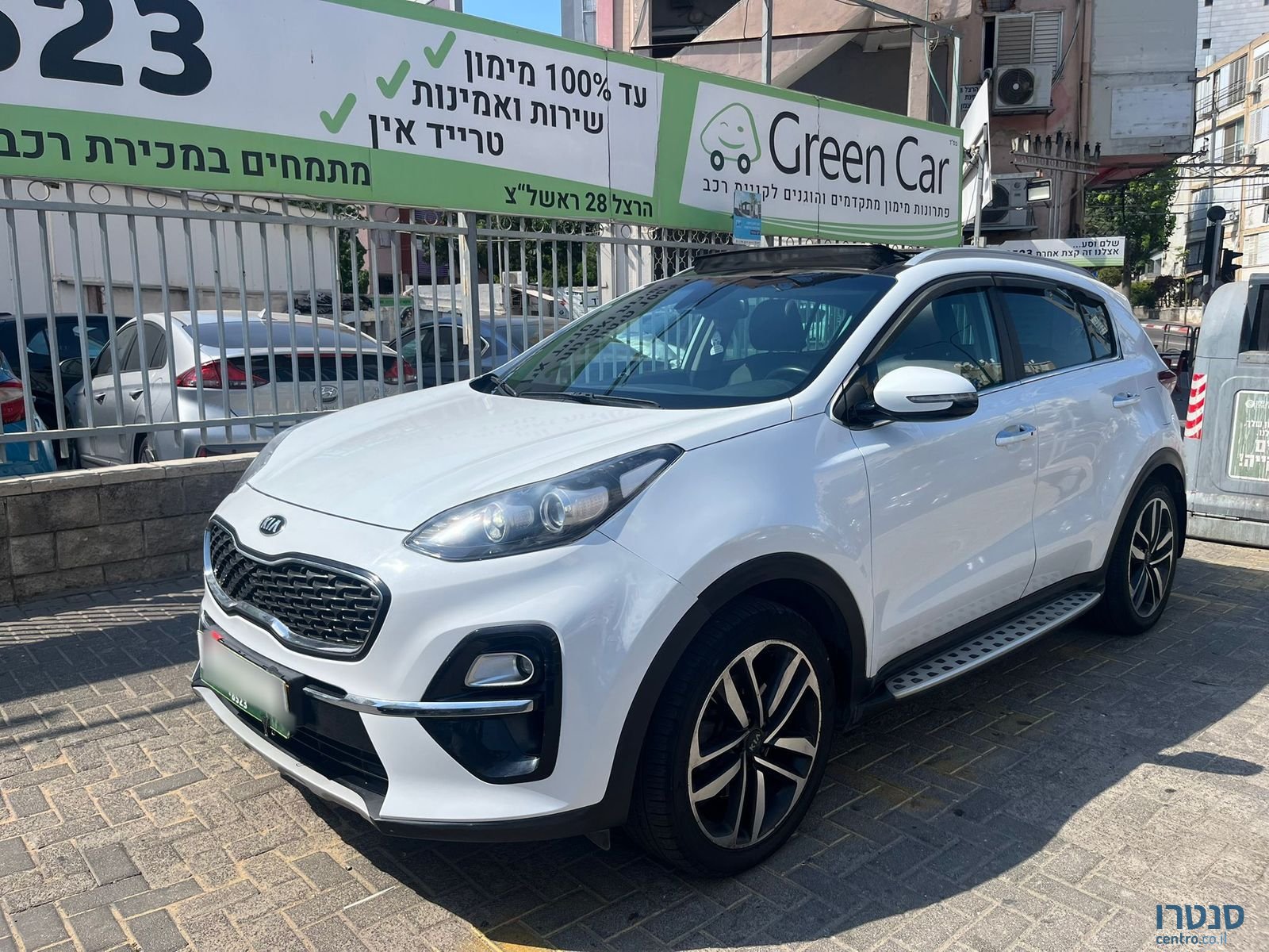 2020' Kia Sportage photo #1