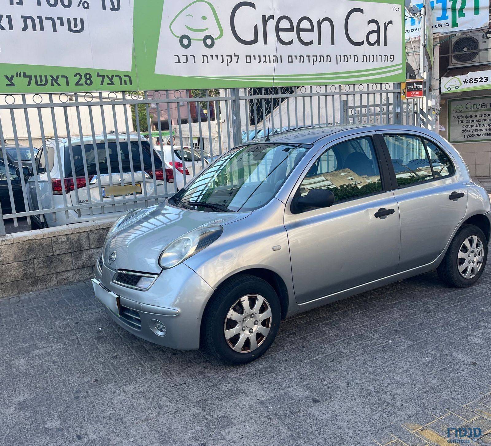 2011' Nissan Micra photo #3