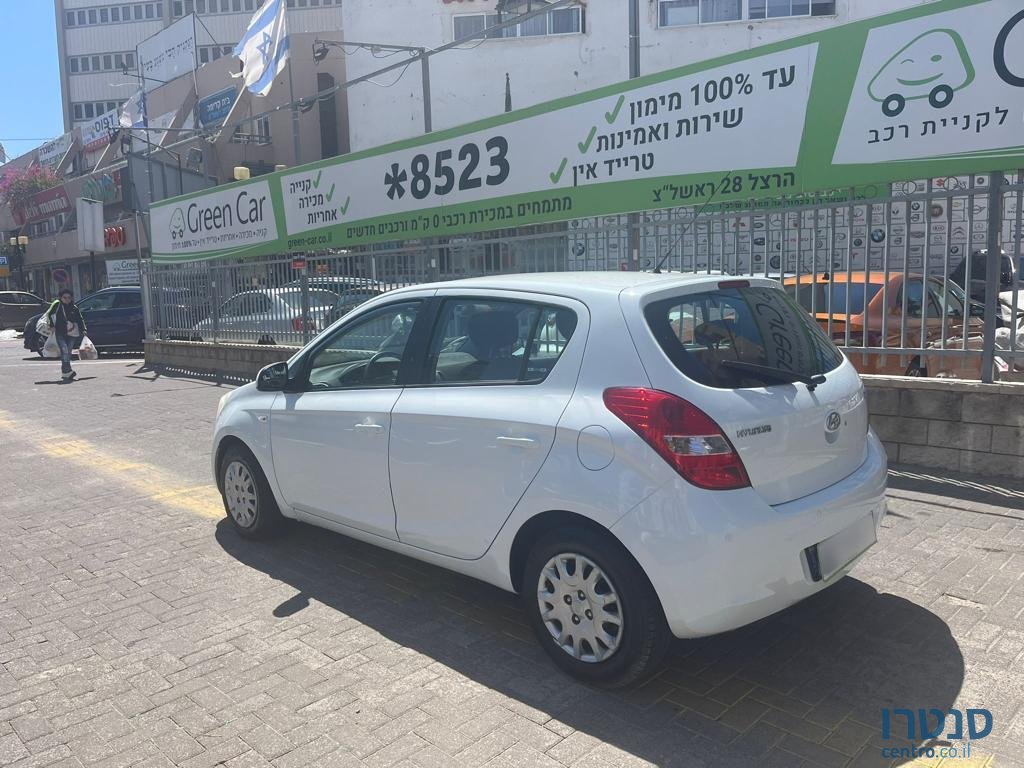 2012' Hyundai i20 photo #5