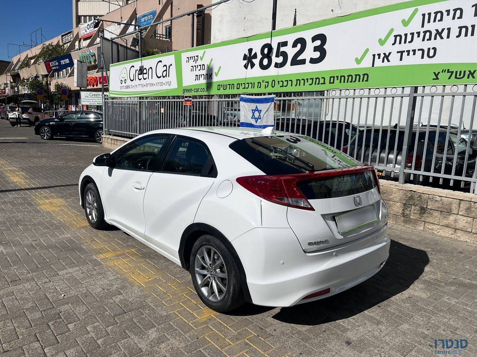 2013' Honda Civic photo #5