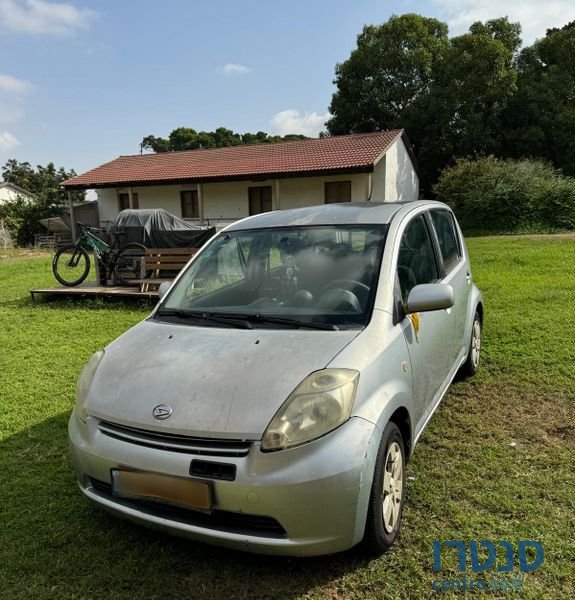 2008' Daihatsu Sirion דייהטסו סיריון photo #2